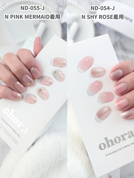 オホーラ プログロッシートップジェル/ohora/ジェルネイルを使ったクチコミ(2枚目)