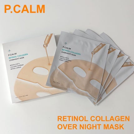 レチノール コラーゲン オーバーナイト マスク/P.CALM/シートマスク・パックを使ったクチコミ(1枚目)