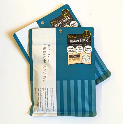 ザ・ダーマセンシティブ/クオリティファースト/シートマスク・パックを使ったクチコミ(2枚目)