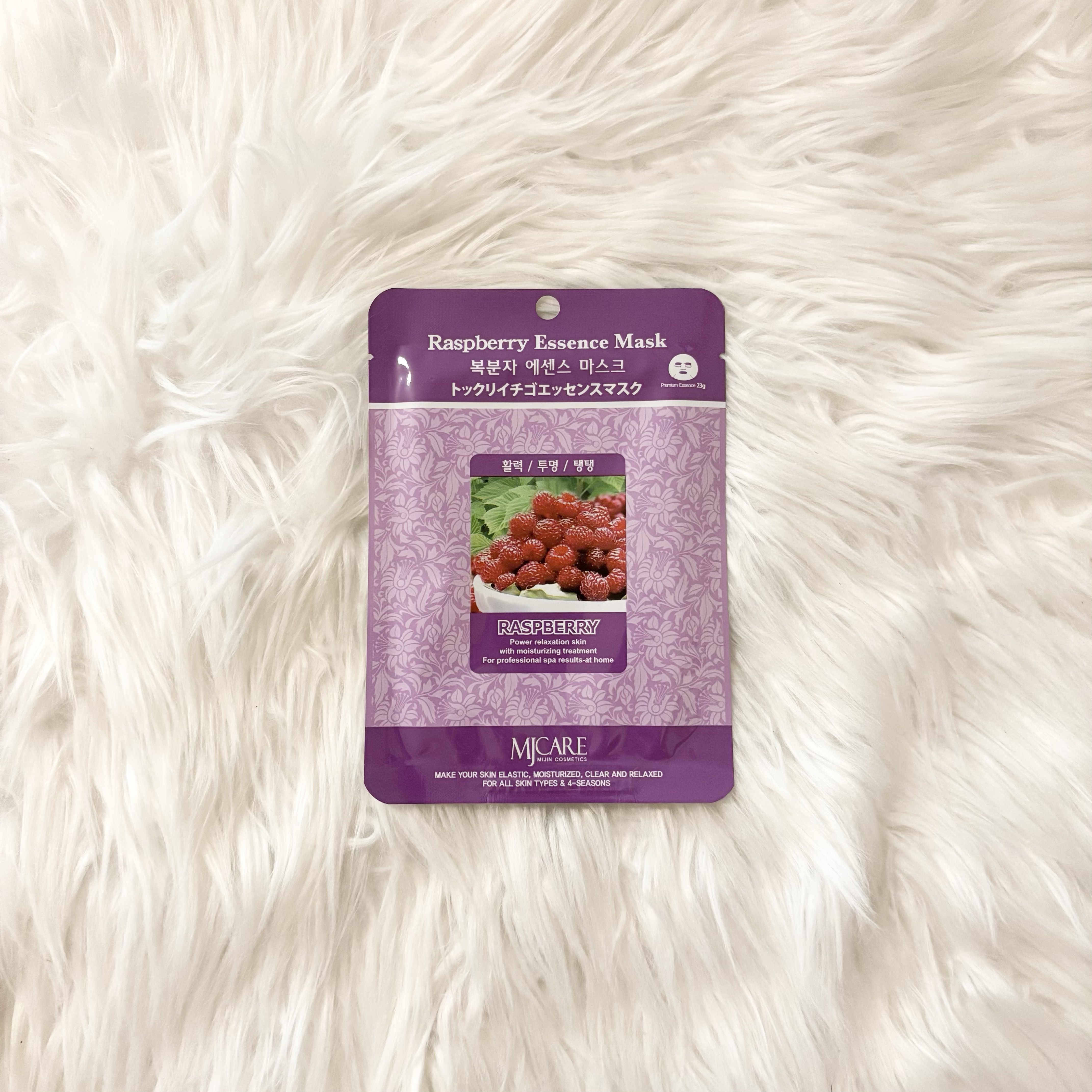 トックリイチゴ・エッセンスマスク/MJ-Care/シートマスク・パックを使ったクチコミ（1枚目）