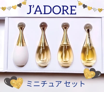 ジャドール オードゥ パルファン/Dior/香水(レディース)を使ったクチコミ(2枚目)