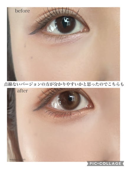 クマメンテパウダー/muice/パウダーコンシーラーを使ったクチコミ(4枚目)