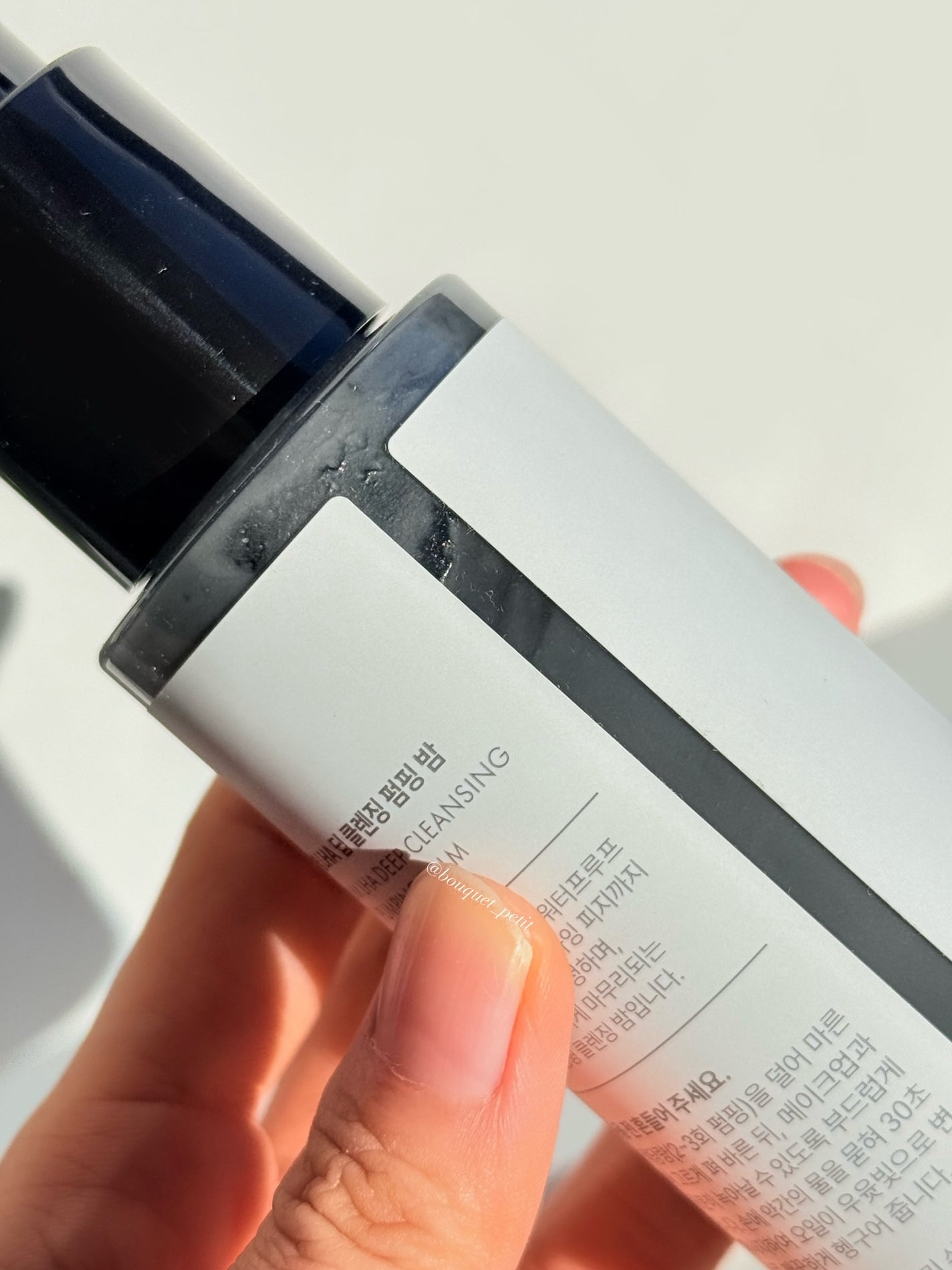 ラ・シューム LHA ディープクレンジング ポンピング バーム/la:shuim/クレンジングバームを使ったクチコミ(2枚目)