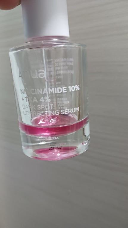 ダークスポットセラム/Anua/美容液を使ったクチコミ(1枚目)