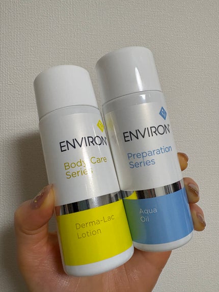 モイスチャークリーム4/エンビロン/フェイスクリームを使ったクチコミ(3枚目)