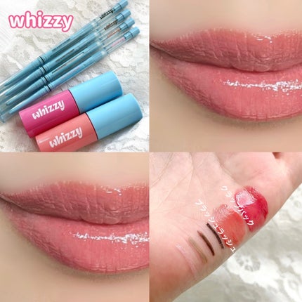 Glow Up Tint/WHIZZY/リップティントを使ったクチコミ(1枚目)