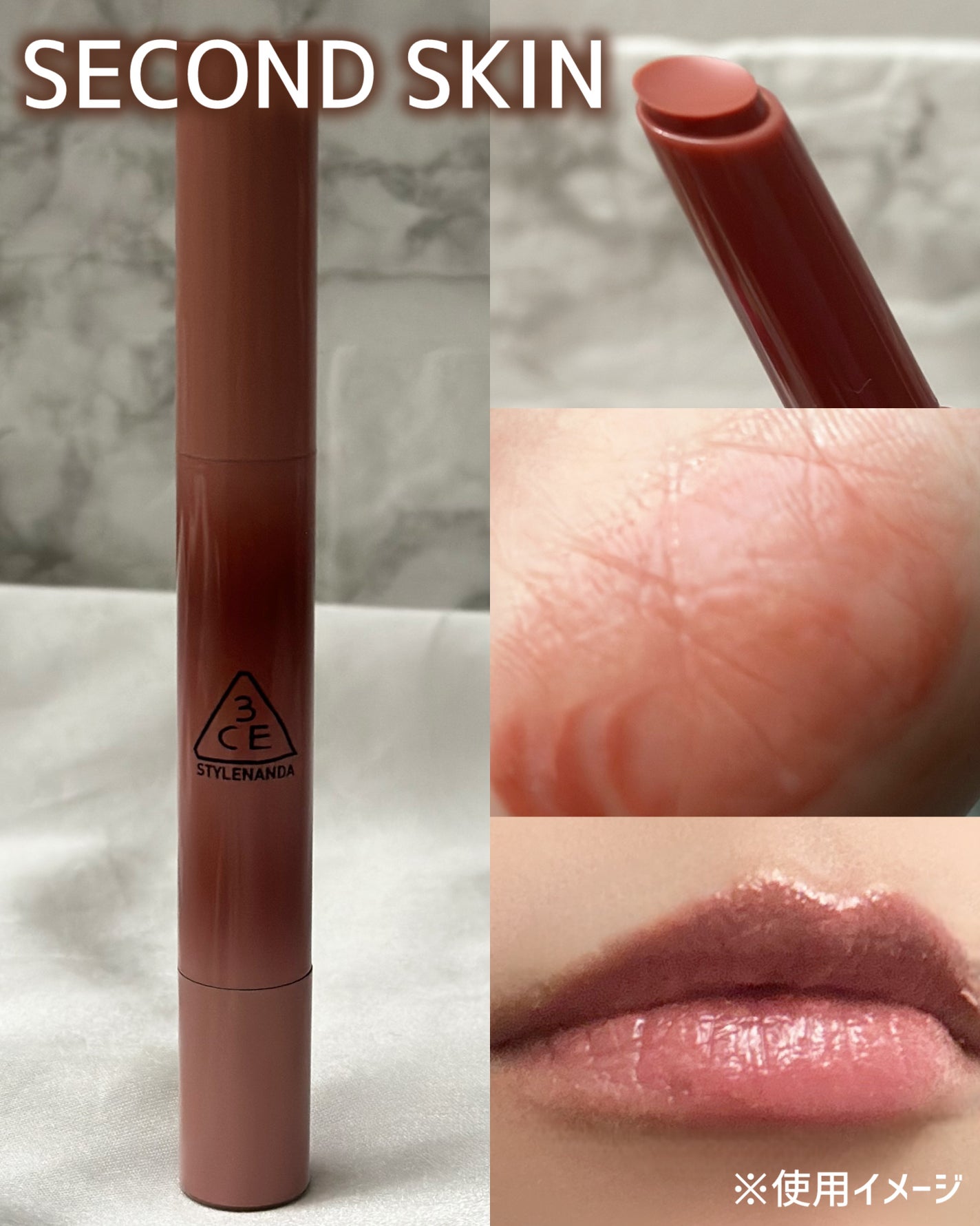 3CE シャインリフレクター/3CE/口紅を使ったクチコミ(4枚目)