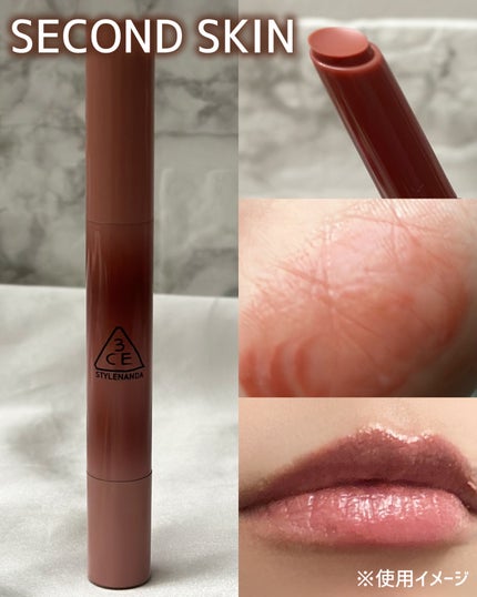 3CE シャインリフレクター/3CE/口紅を使ったクチコミ(4枚目)