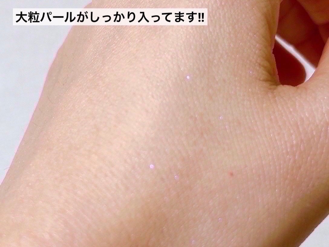 ジルスチュアート イルミネイティングジェム セラムブライマー リボンファッションショー/JILL STUART/化粧下地を使ったクチコミ(8枚目)