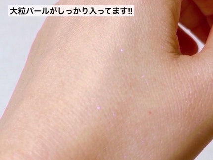 ジルスチュアート イルミネイティングジェム セラムブライマー リボンファッションショー/JILL STUART/化粧下地を使ったクチコミ(8枚目)