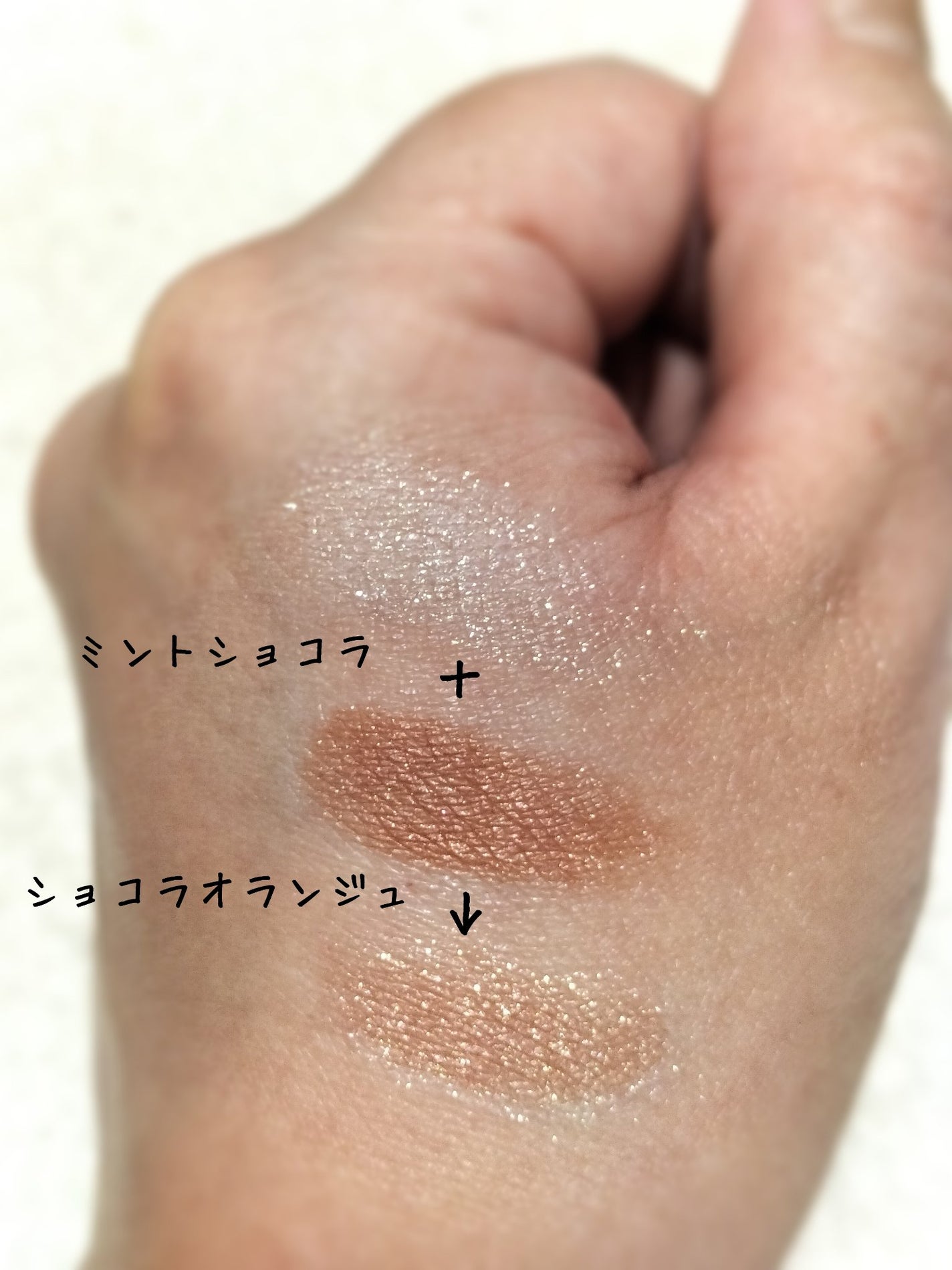 パーソナルリップクリーム/KATE/リップクリームを使ったクチコミ(2枚目)