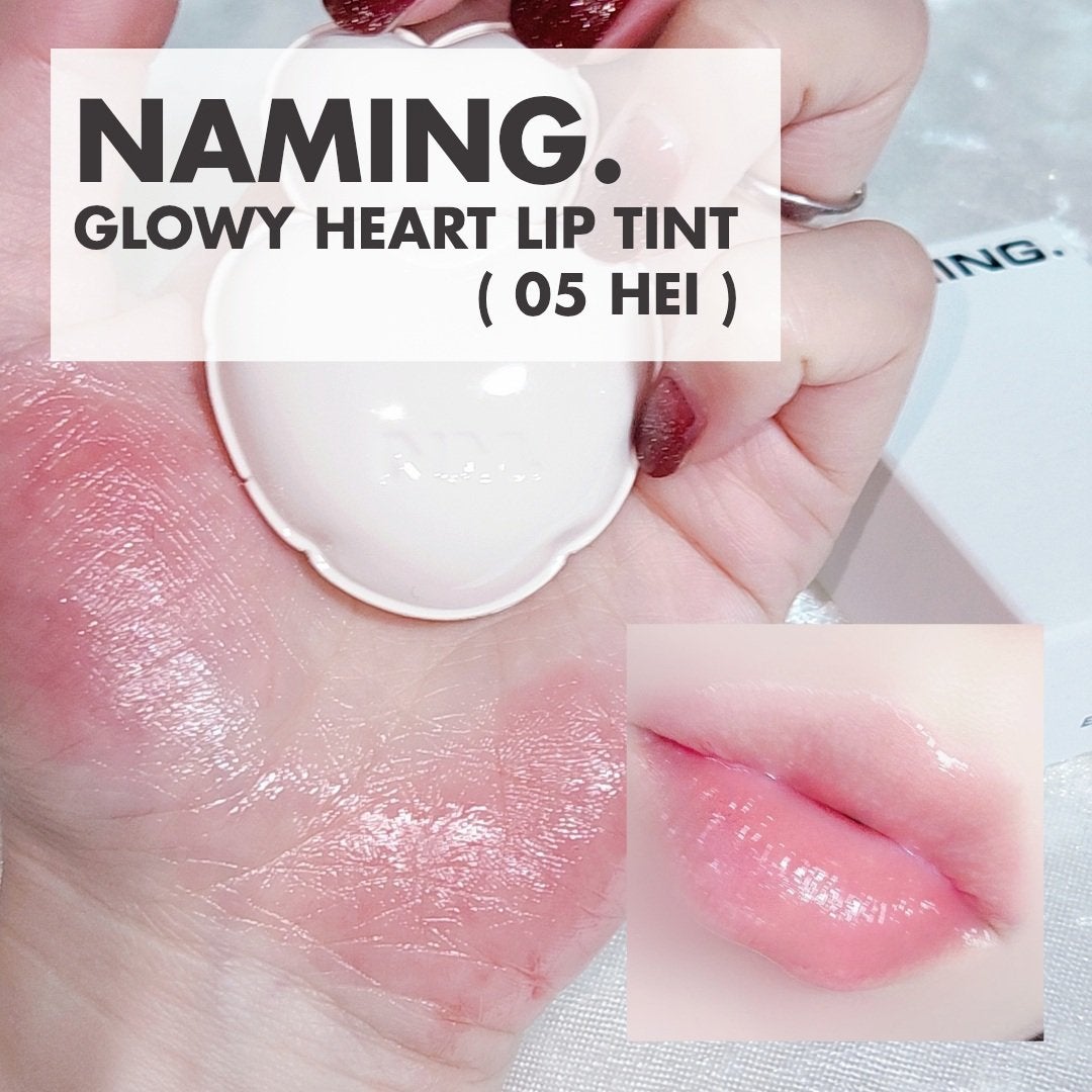 ネーミング グロウ ハートリップティント/NAMING./リップティントを使ったクチコミ(2枚目)