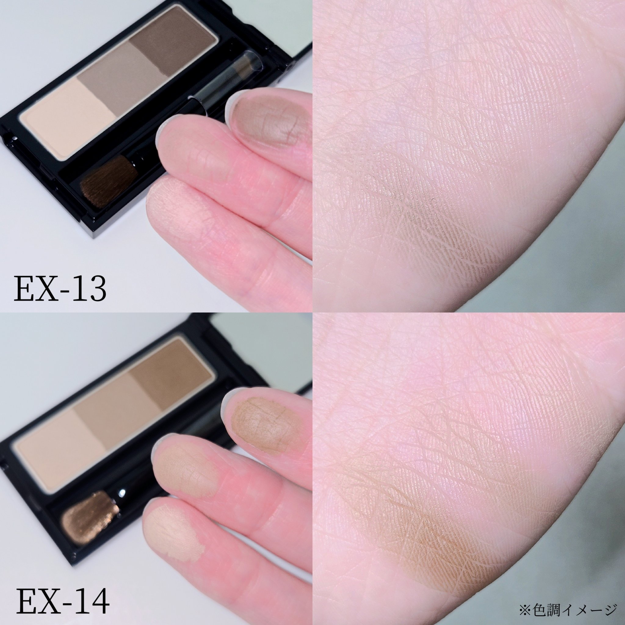 ケイト デザイニングアイブロウ3D/KATE/パウダーアイブロウを使ったクチコミ（3枚目）