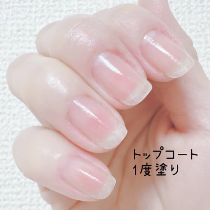 トップコート/GENE TOKYO/ネイルトップコートを使ったクチコミ(2枚目)