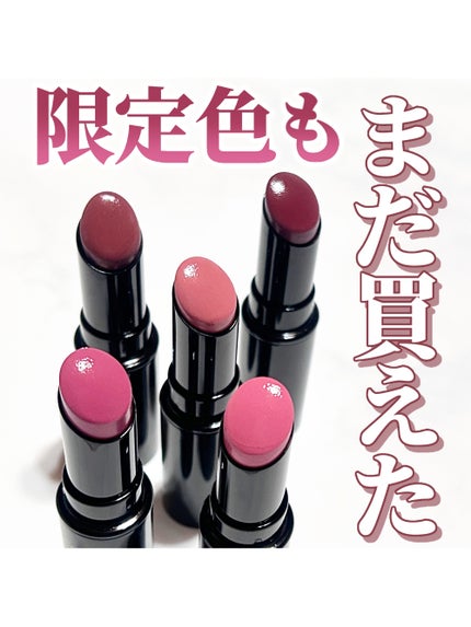 ネンマクフェイク ルージュ/Visée/口紅を使ったクチコミ(1枚目)