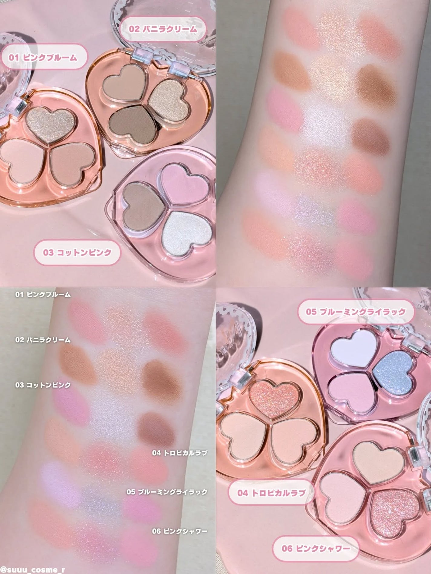 ラブクローバーパレット/2aN/アイシャドウパレットを使ったクチコミ(2枚目)