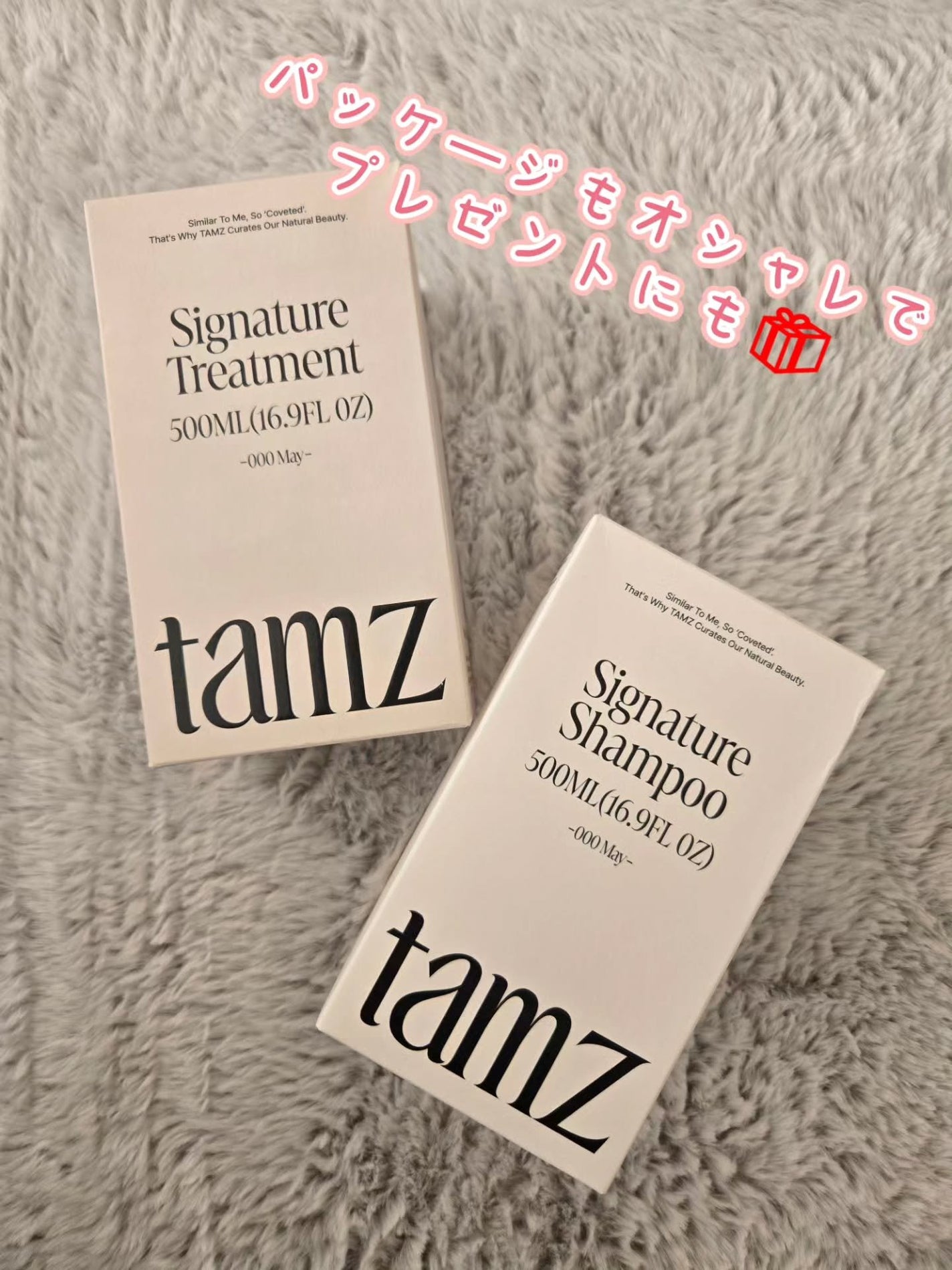 askað€ãã©ãã100 on LIPS ãtams@tamz.krã·ã°ããã£ãŒ2Careã·ã£ã³ããŒãšããª..ãïŒ2æç®ïŒ