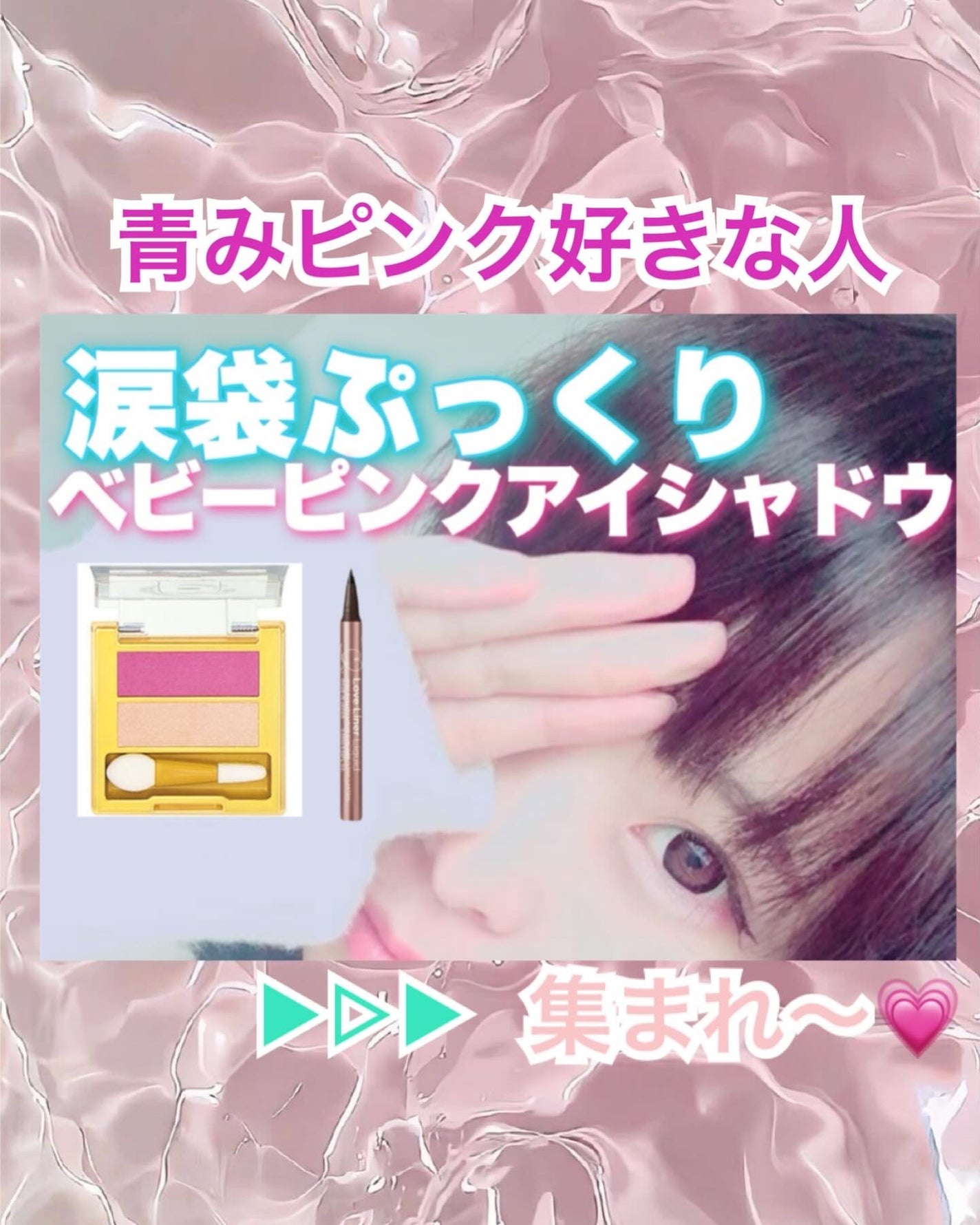 デュアルアイシャドウ N/excel/アイシャドウパレットを使ったクチコミ(1枚目)