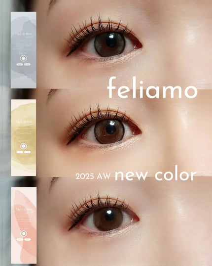 feliamo 1day/feliamo/ワンデー(1DAY)カラコンを使ったクチコミ(1枚目)