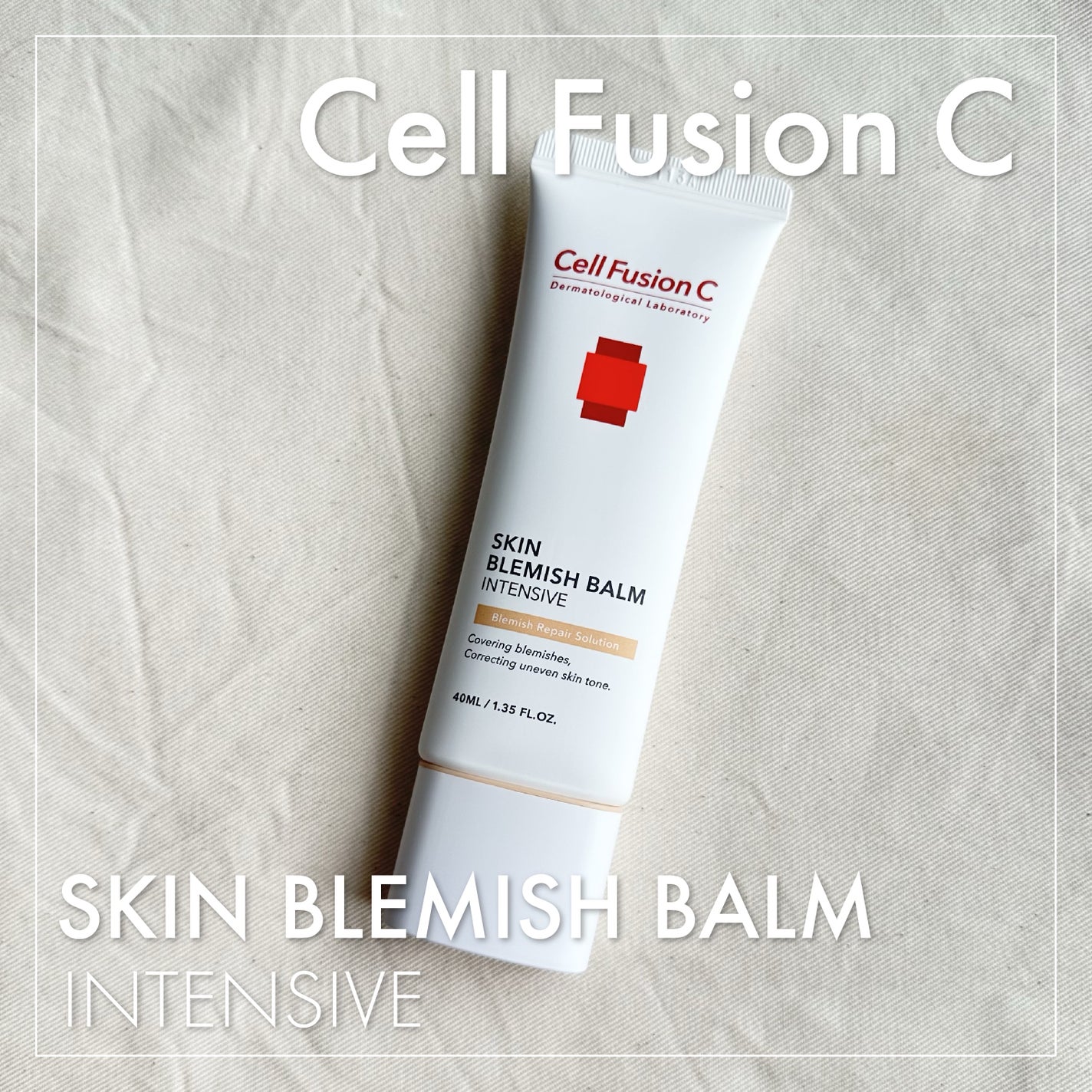 スキンブレミッシュバーム/Cell Fusion C(セルフュージョンシー)/化粧下地を使ったクチコミ(1枚目)