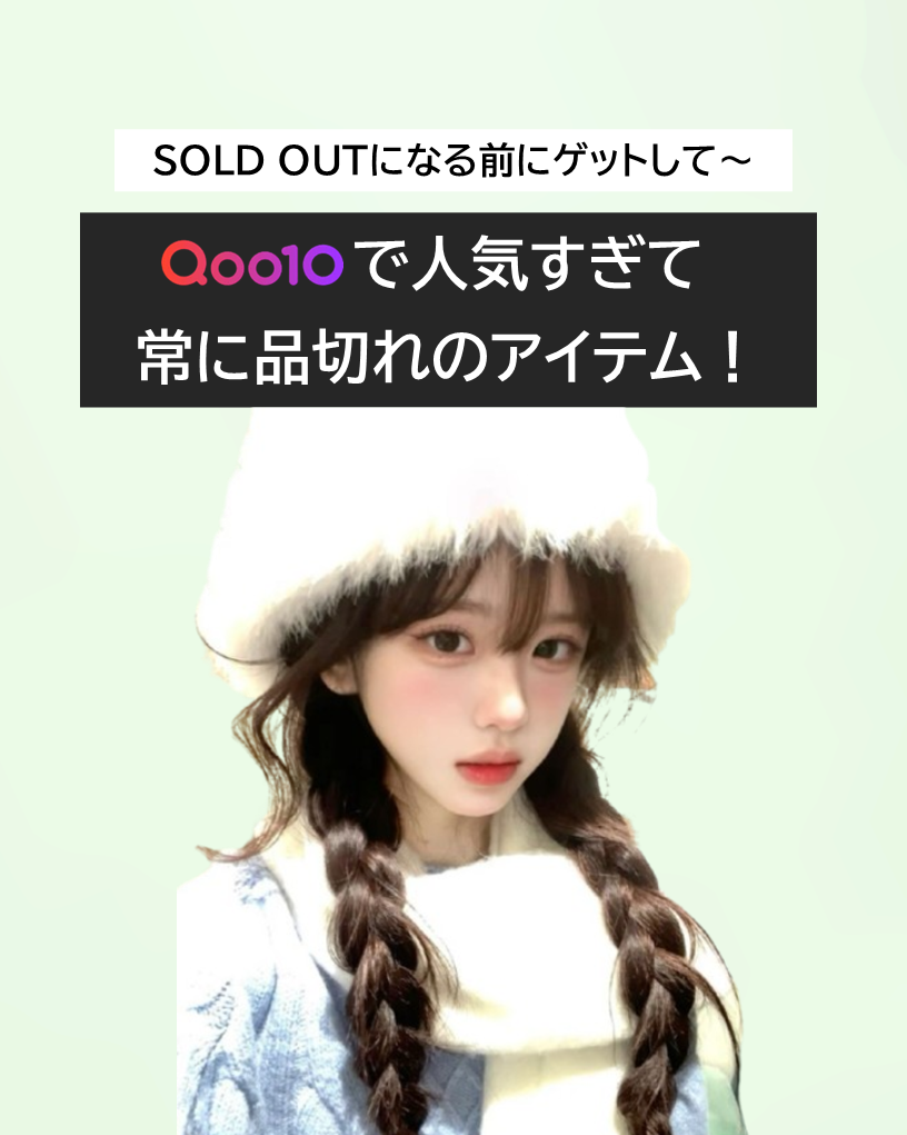 ノーウォッシュ プロテイン ブースター トリートメント/BIORGA/アウトバストリートメントを使ったクチコミ（1枚目）