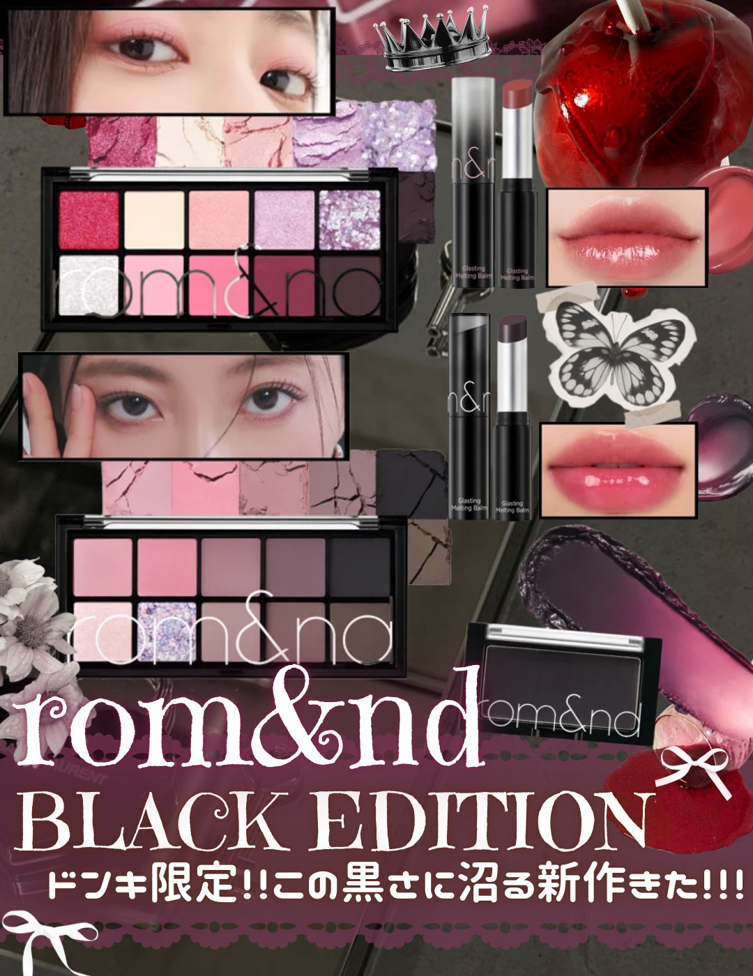 ベターザンチーク/rom&nd/パウダーチークを使ったクチコミ（1枚目）