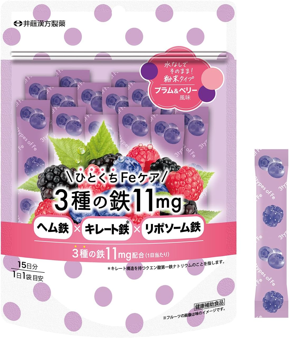 ひとくちＦｅケア　３種の鉄 / 井藤漢方製薬