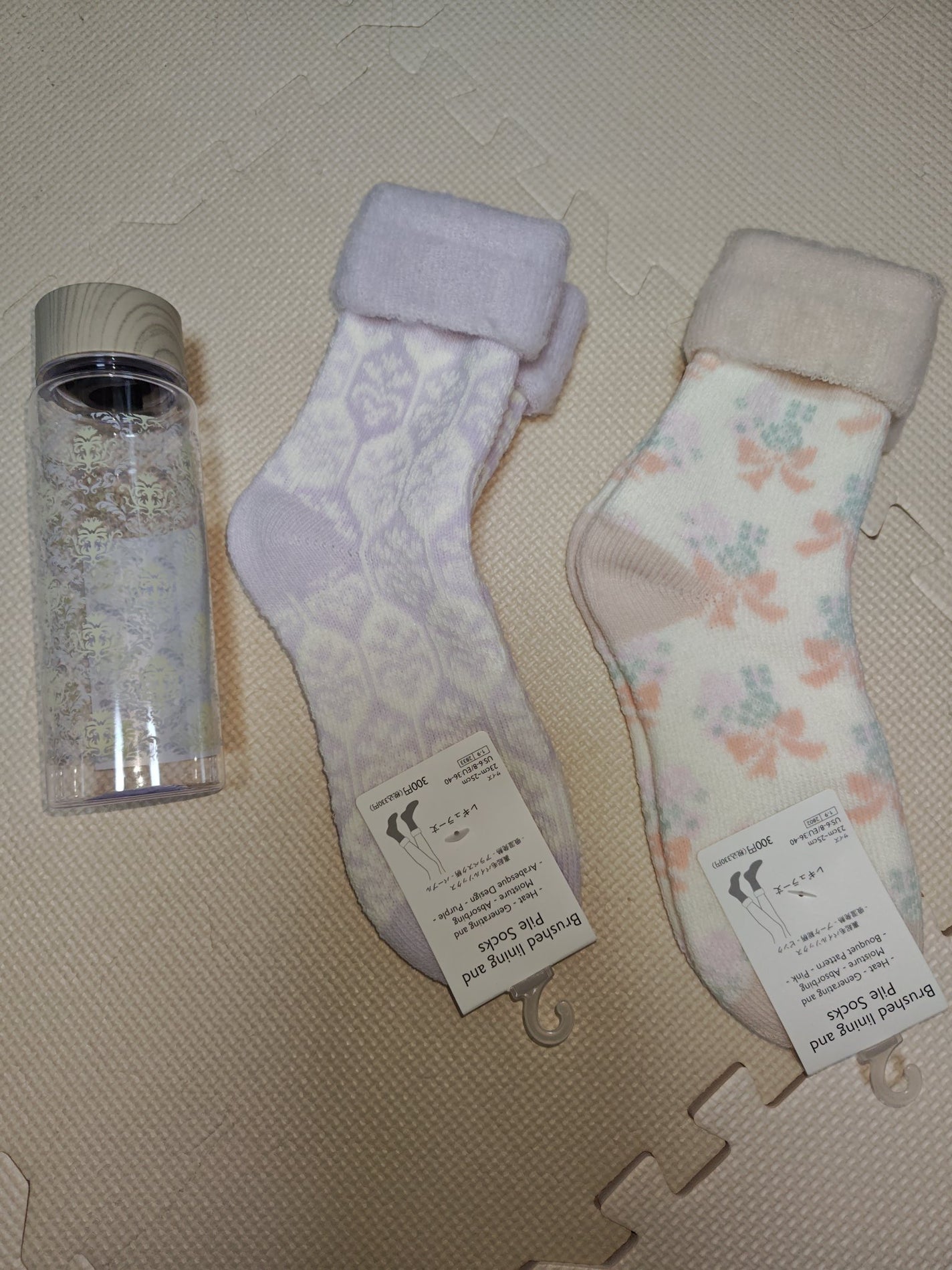 ð»KanonâšçŸåã³ã¹ã¡å³éâºïžè²å å·¥ãªãð on LIPS ãä»åã¯DAISOã§è³Œå
¥ããååã玹ä»ããããšæããŸããæ°æ¥åã«..ãïŒ7æç®ïŒ