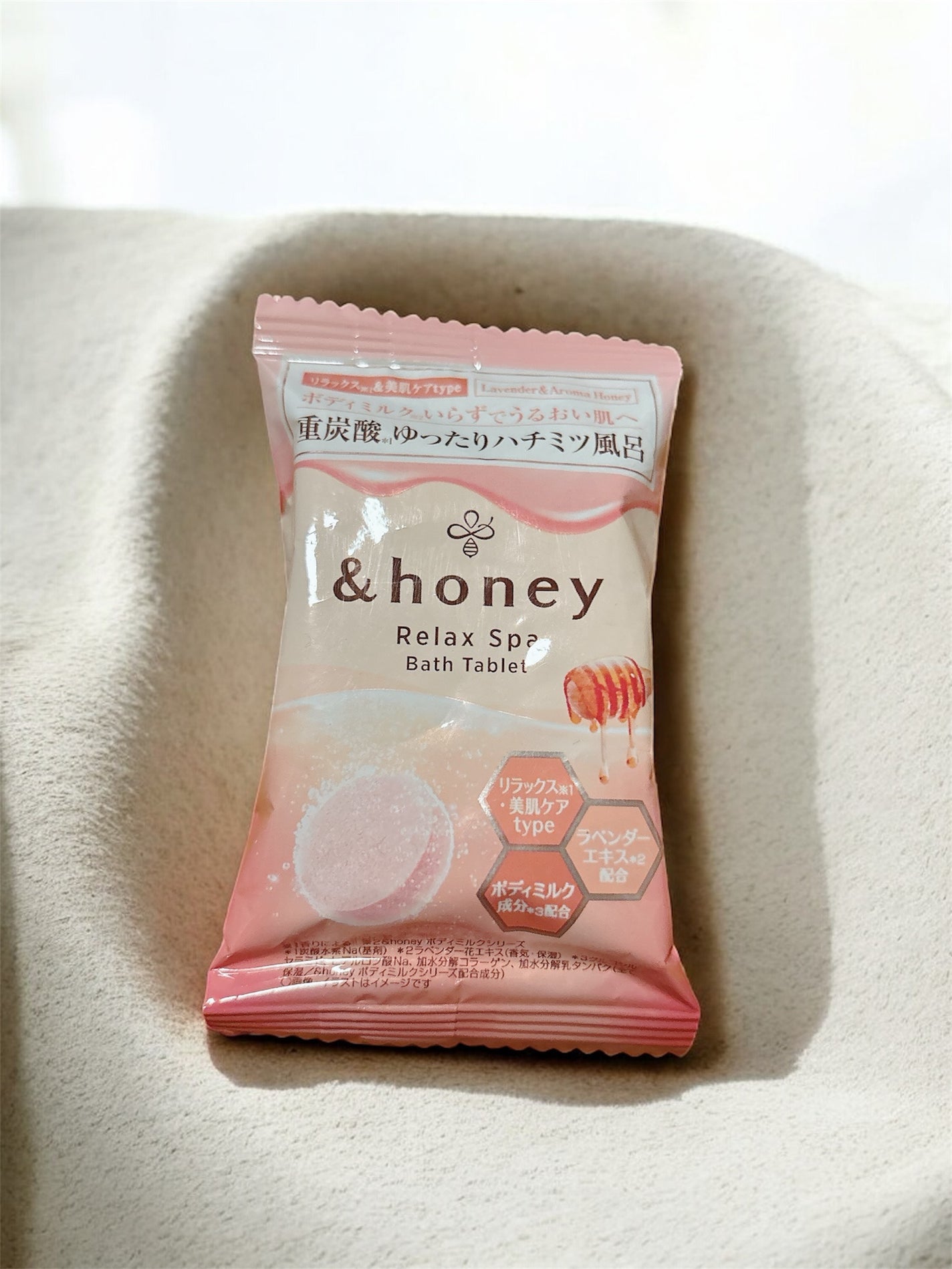 プリティー スリムL 3本入/貝印/シェーバーを使ったクチコミ(5枚目)