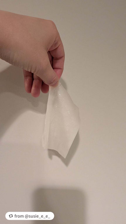 ディープモイスチャー スージングフェイスマスク(シートマスク)/LAGOM /シートマスク・パックを使ったクチコミ(2枚目)