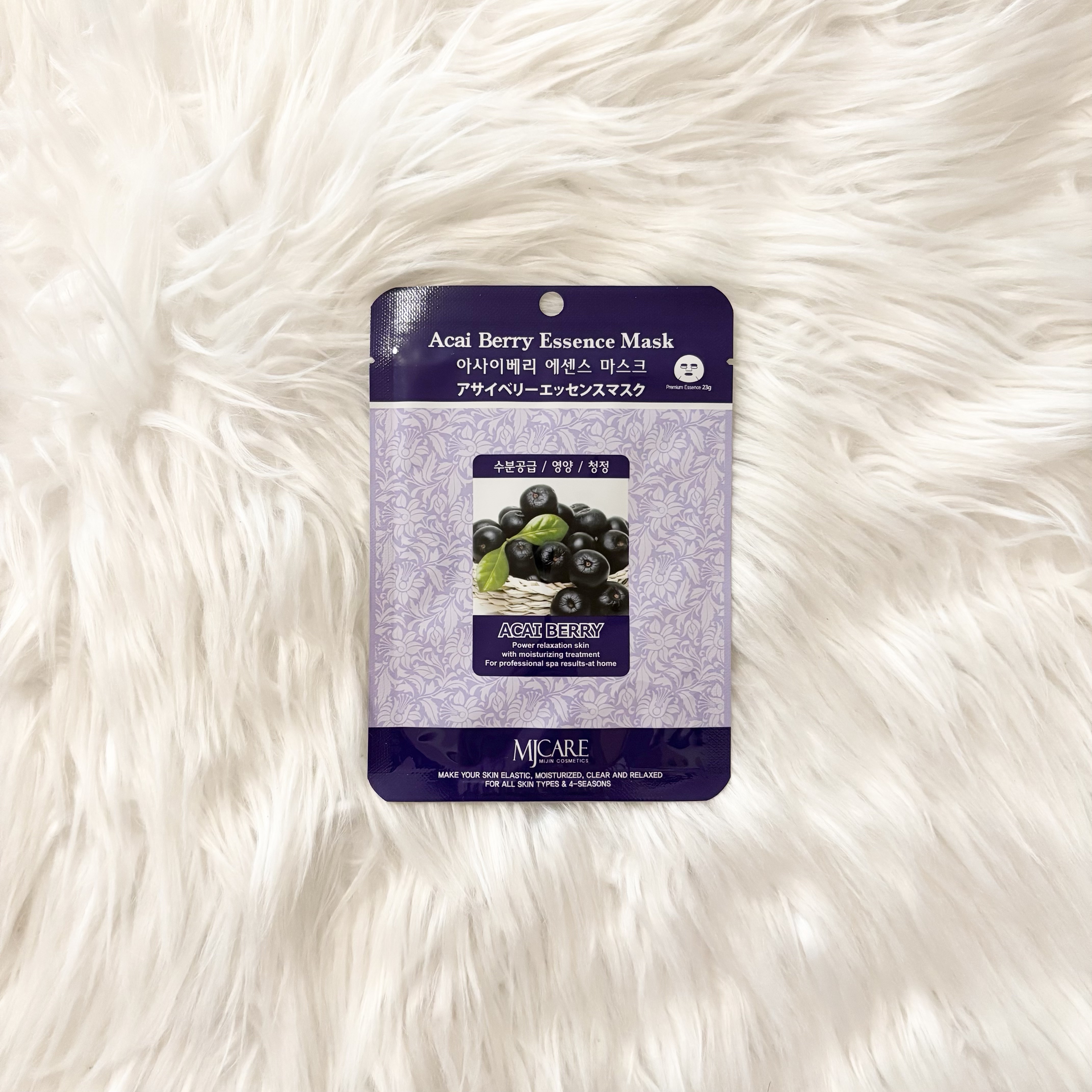 アサイベリーエッセンスマスク/MJ-Care/シートマスク・パックを使ったクチコミ（1枚目）
