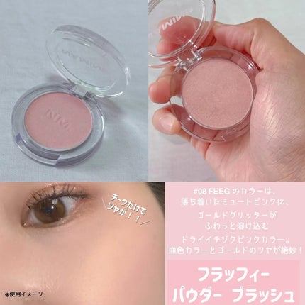 ネーミング グロウ ハートリップティント/NAMING./リップティントを使ったクチコミ(2枚目)