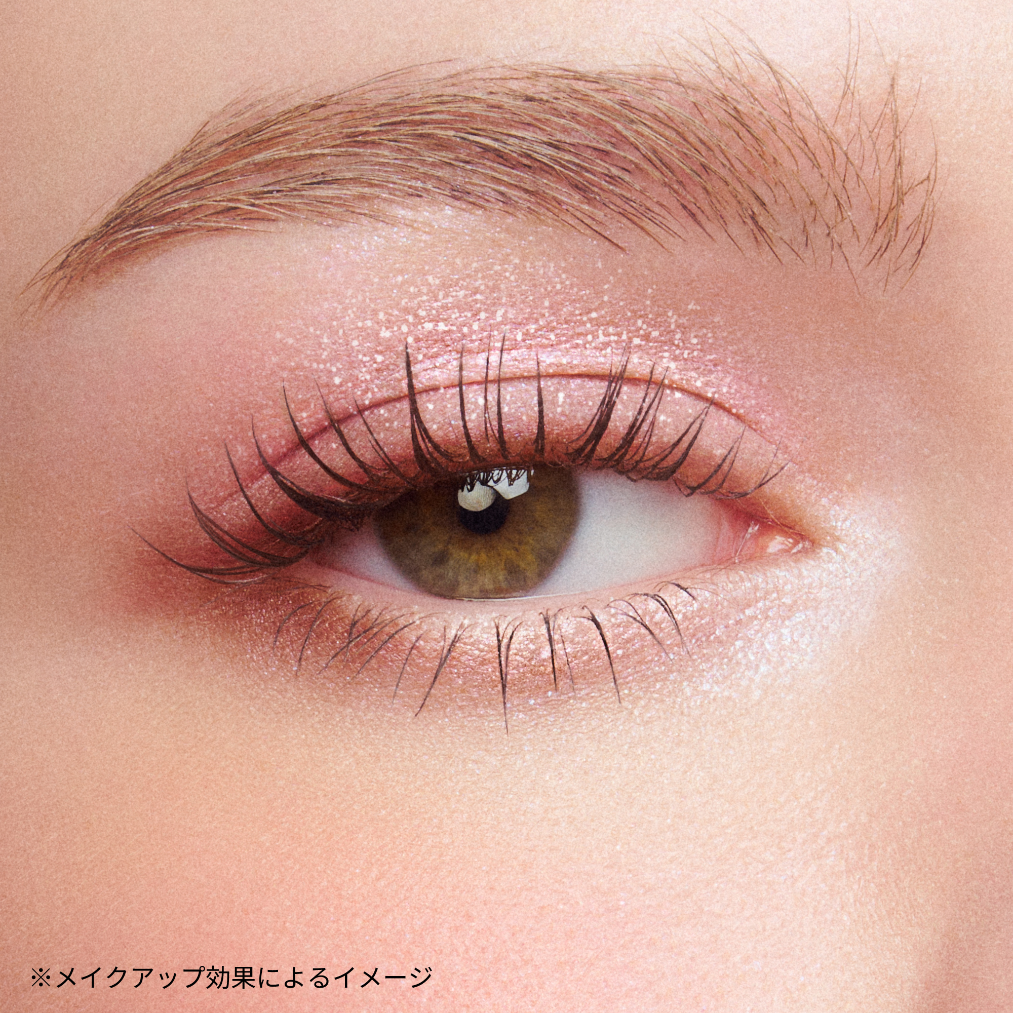 NEW/数量限定「エテュセ カラーパレット スペシャル エディション 01」5名様にプレゼント🎁エテュセ（2枚目）