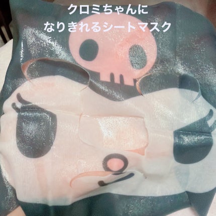 クロミ なりきりフェイスパック・ノーマル柄/あすなろ舎/シートマスク・パックを使ったクチコミ(3枚目)