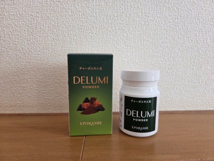 を使ったクチコミ(1枚目)