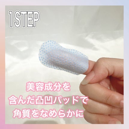 リップエイド集中マスク(プランパー) /トレンドホリック/リップマスクを使ったクチコミ(2枚目)