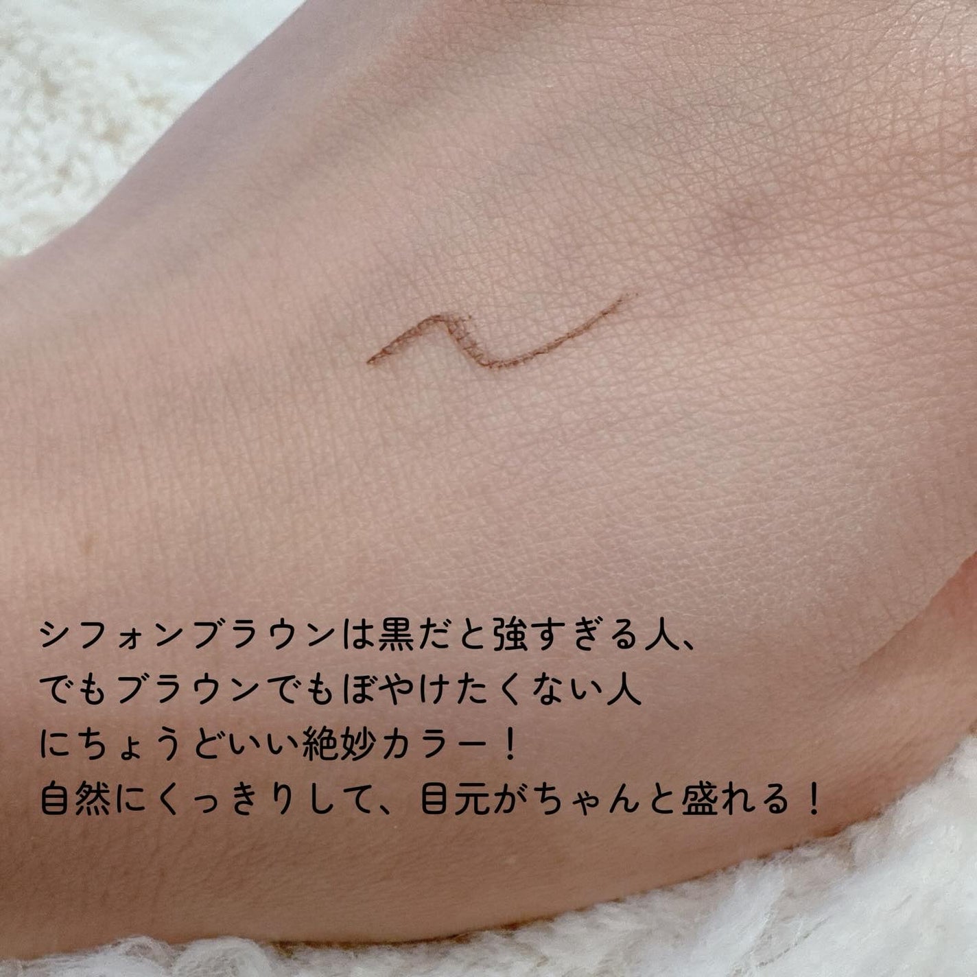 ã·ã«ããŒãªãããã¢ã€ã©ã€ããŒWP/D-UP/ãªãããã¢ã€ã©ã€ããŒã䜿ã£ãã¯ãã³ãïŒ3æç®ïŒ