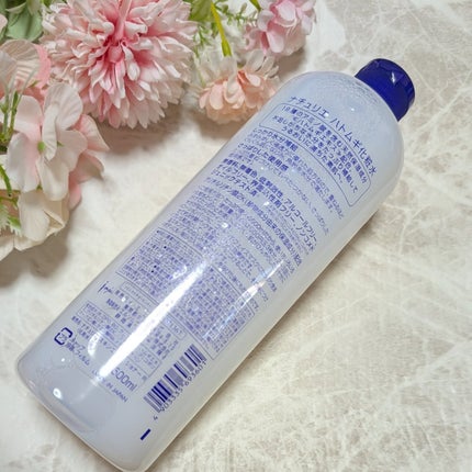 ハトムギ化粧水(ナチュリエ スキンコンディショナー R )/ナチュリエ/化粧水を使ったクチコミ(2枚目)