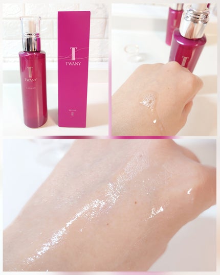 トワニー タイムリフレッシャー/TWANY/美容液を使ったクチコミ(3枚目)