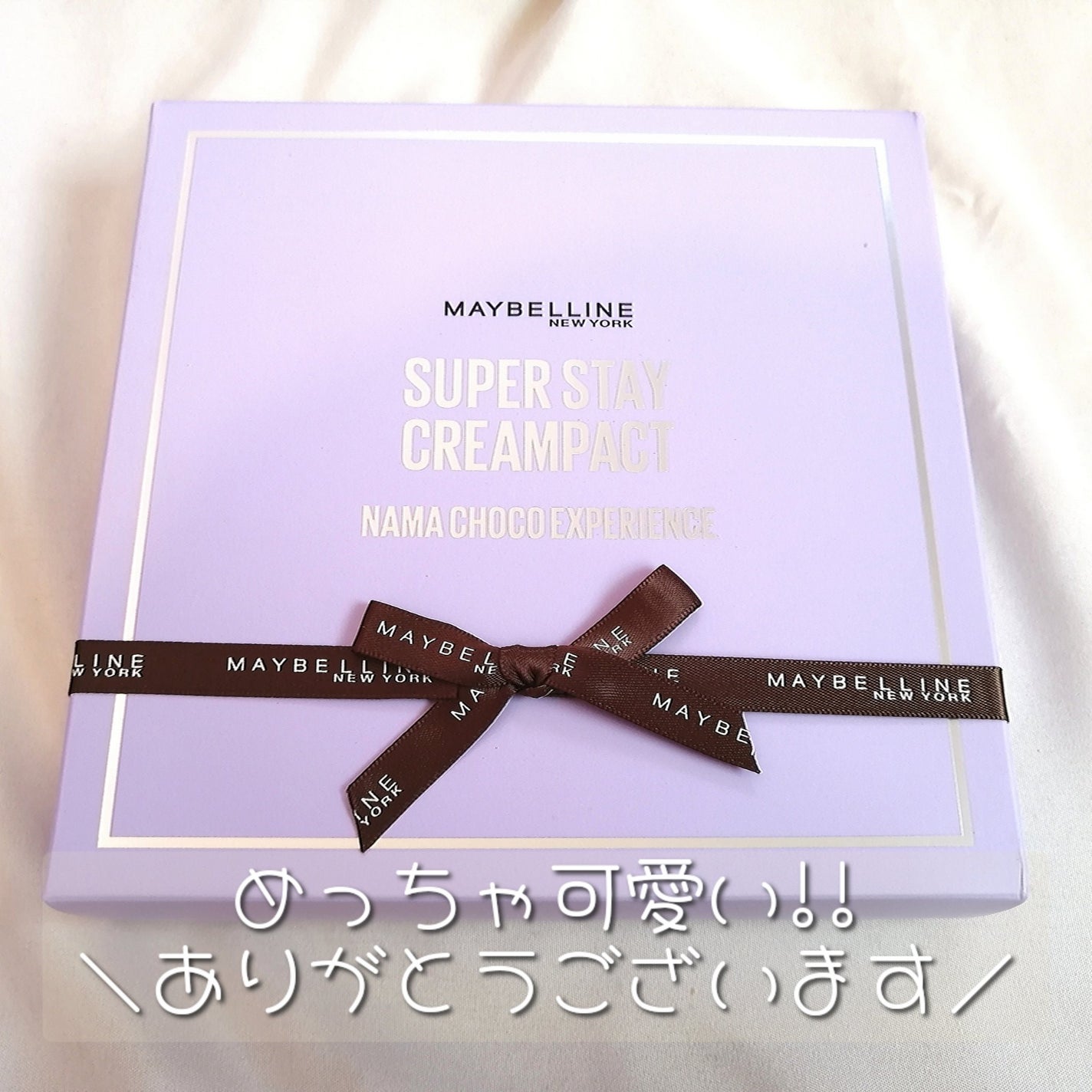 SPステイ クリームパクト ファンデーション/MAYBELLINE NEW YORK/クリーム・エマルジョンファンデーションを使ったクチコミ(1枚目)