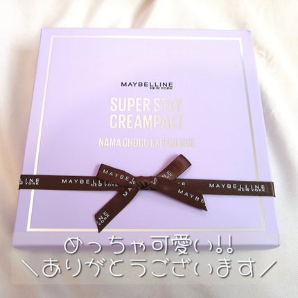 SPステイ クリームパクト ファンデーション/MAYBELLINE NEW YORK/クリーム・エマルジョンファンデーションを使ったクチコミ(1枚目)