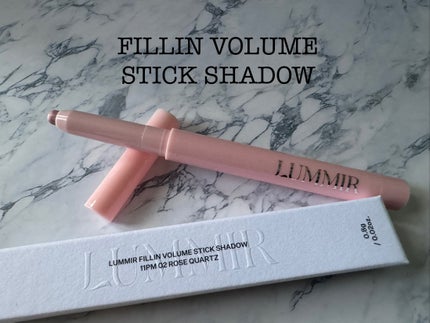 フィルインボリュームスティックシャドウ/Lummir/スティックアイシャドウを使ったクチコミ(2枚目)