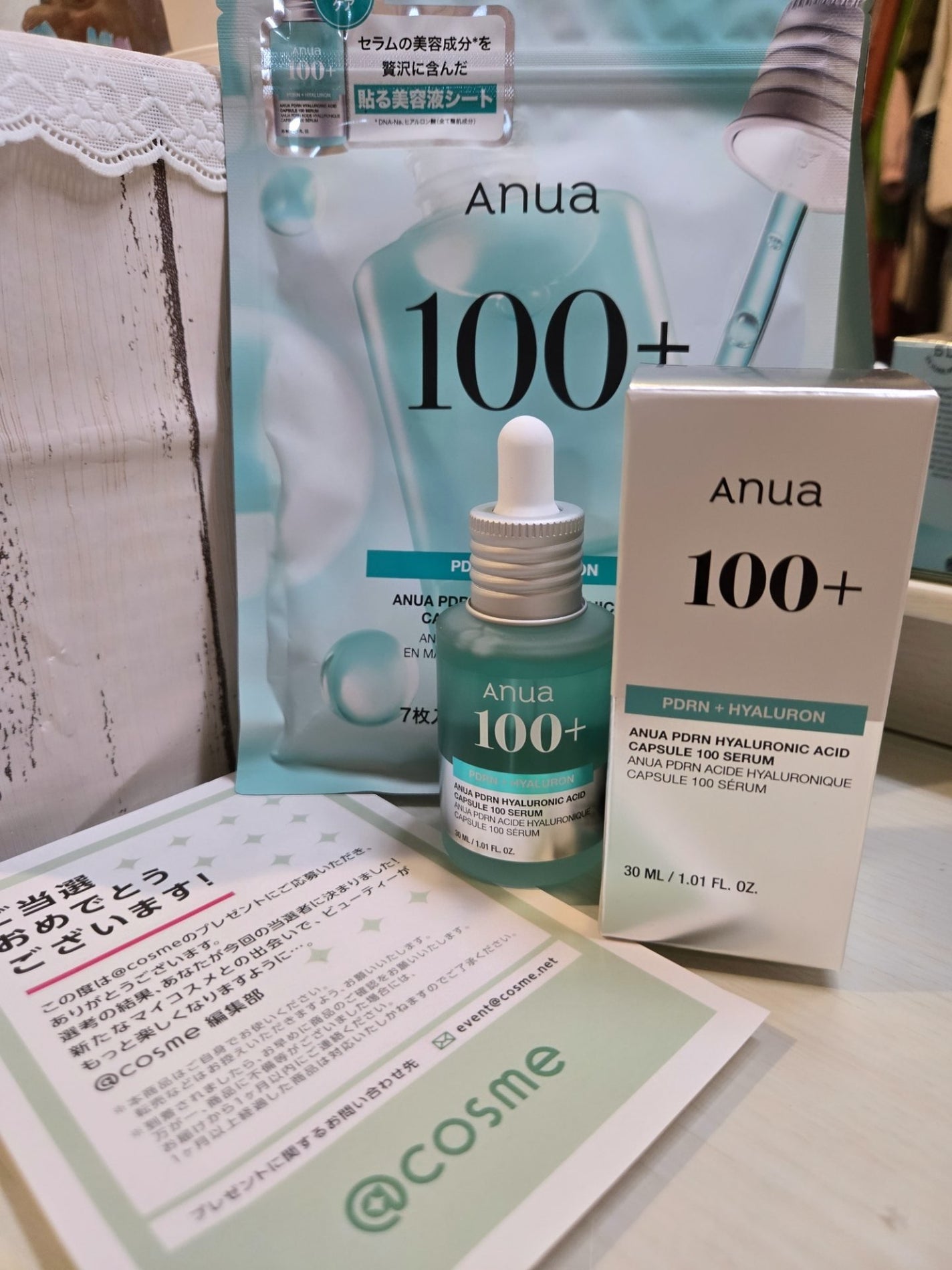 PDRNヒアルロン酸カプセル100セラム/Anua/美容液を使ったクチコミ(1枚目)