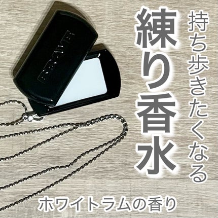 BRAYE MULTI STRAP LONG & SHORT/BRAYE/メイクアップグッズを使ったクチコミ(1枚目)