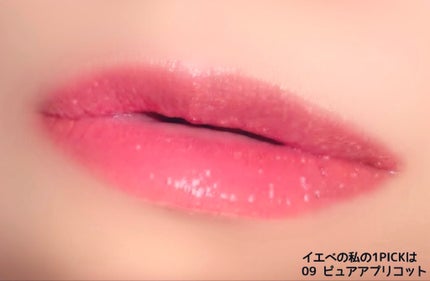 ã¢ã€ã¹ãããããŠã©ãŒã¿ãŒãã£ã³ã/kkotppang/ãªãããã£ã³ãã䜿ã£ãã¯ãã³ãïŒ3æç®ïŒ