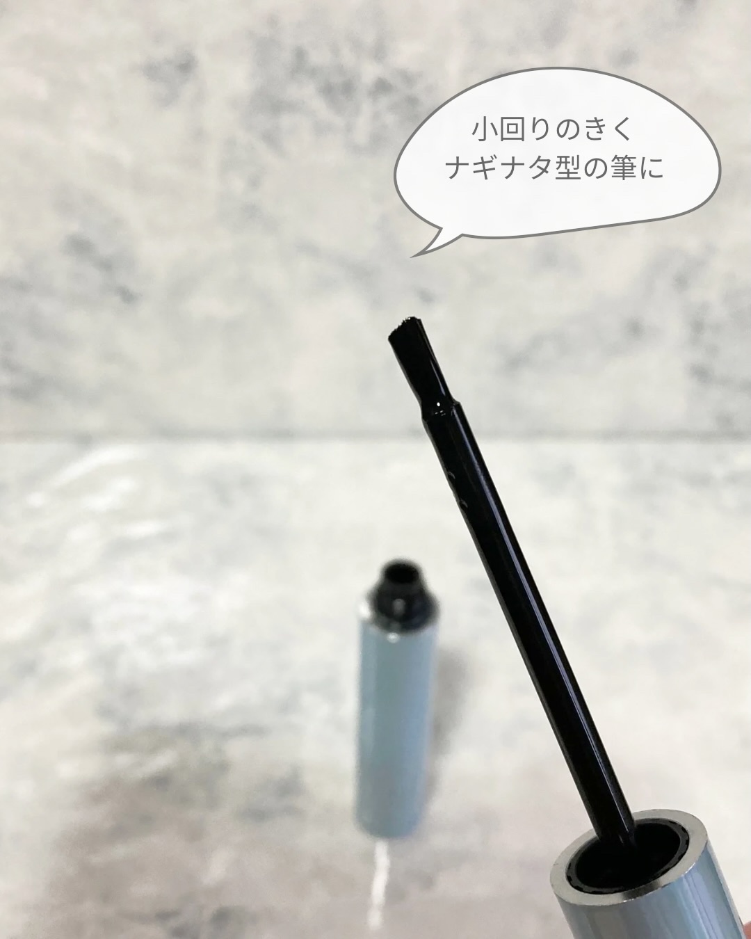 眉ティントADV/Fujiko/眉ティントを使ったクチコミ（3枚目）