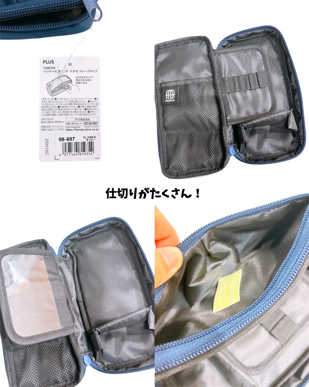 えび松(春br) on LIPS 「\収納力◎機能性◎高級感◎/美容の情報など発信中▶▶▶@eb..」(2枚目)