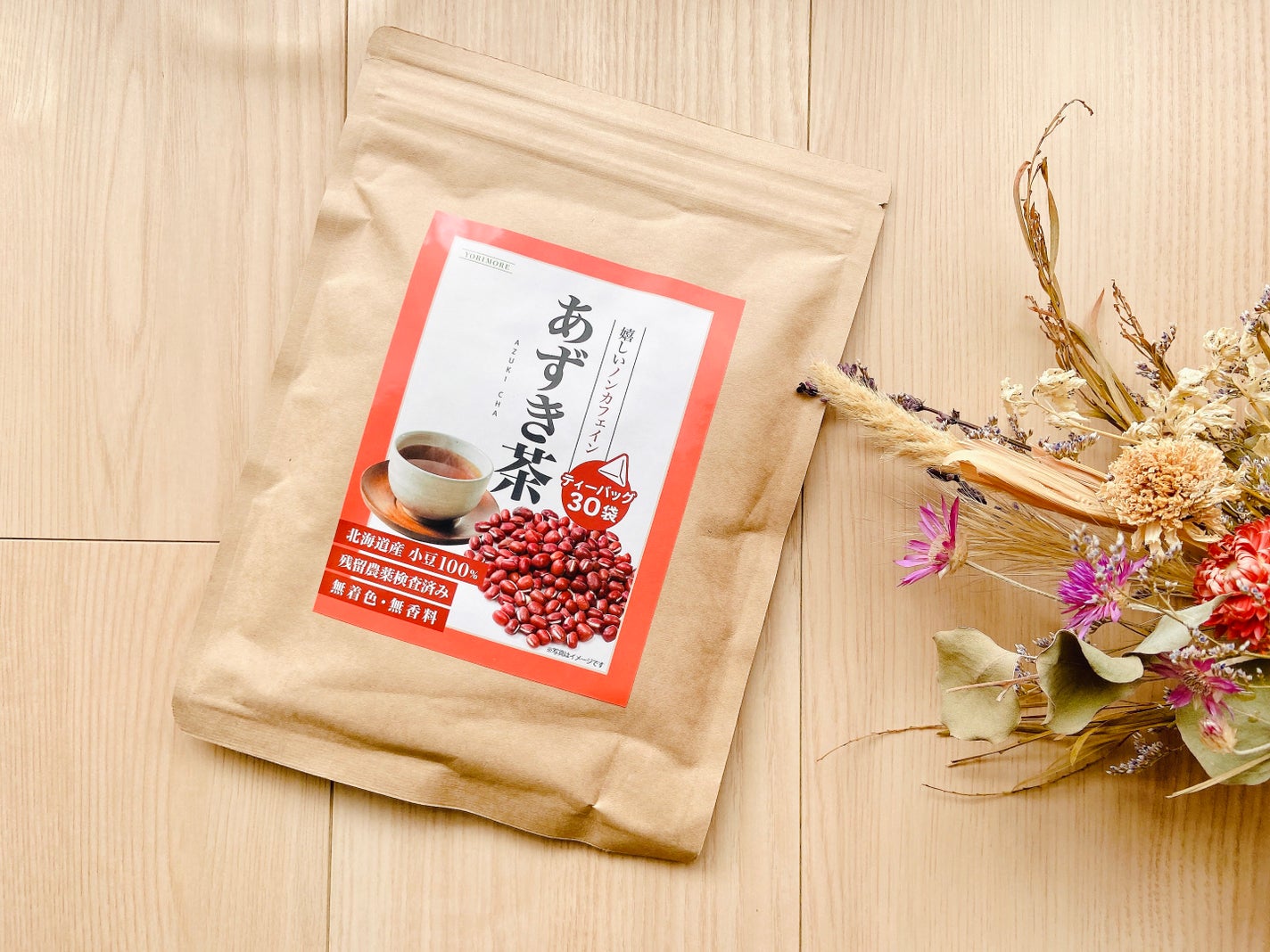 あずき茶/YORIMORE/その他ドリンクを使ったクチコミ(2枚目)