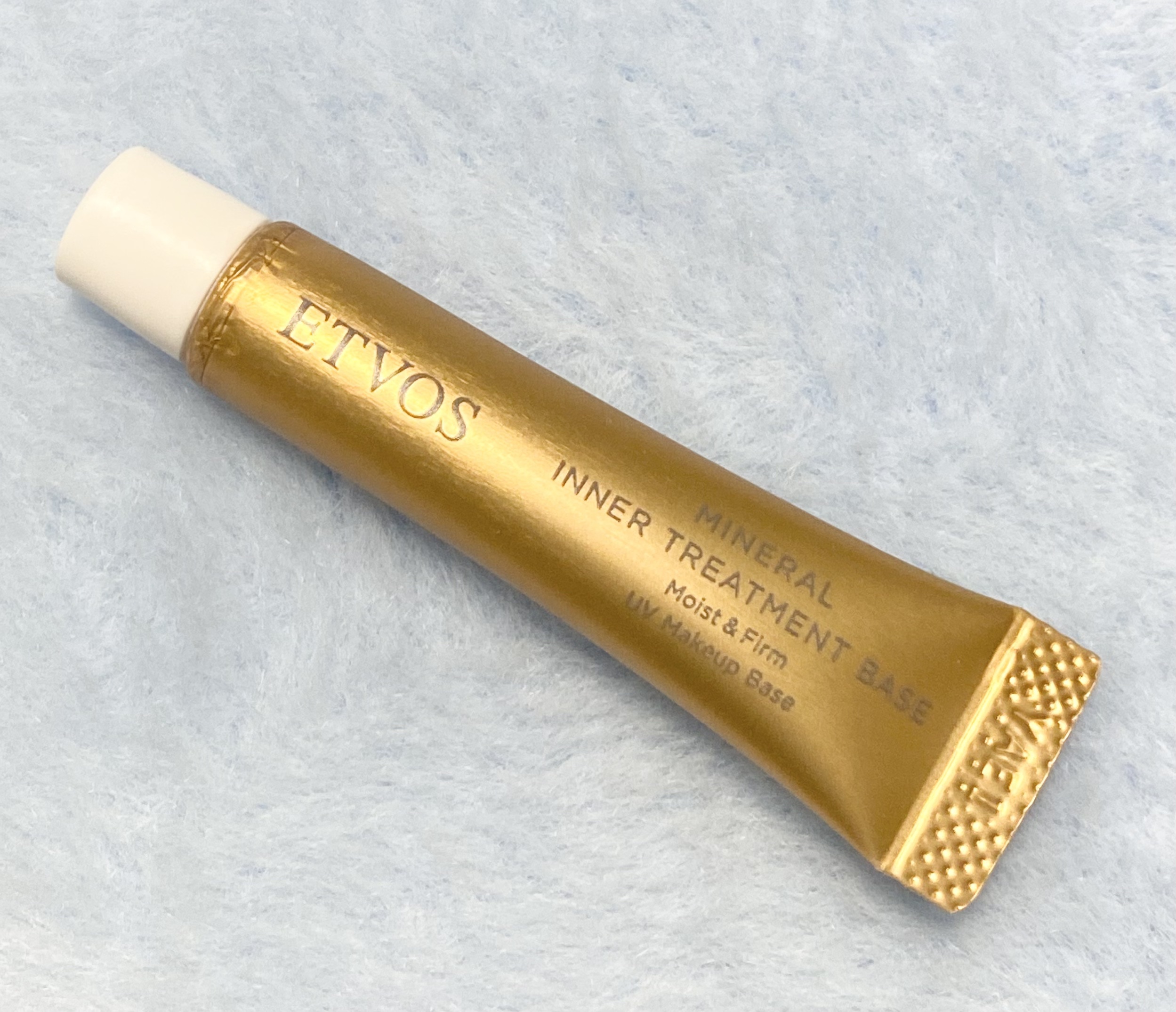 ミネラルインナートリートメントベース マカロンピンク (限定色)/エトヴォス/化粧下地を使ったクチコミ（1枚目）