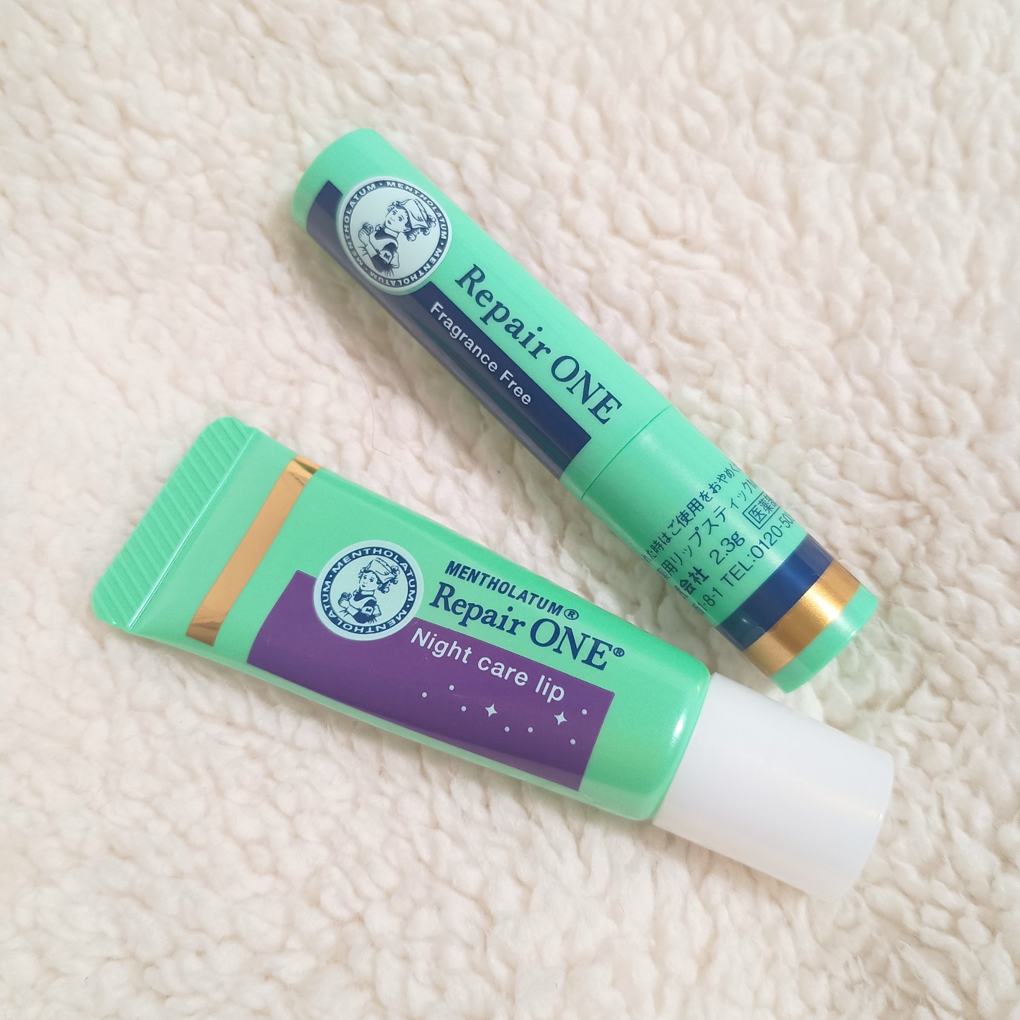 メンソレータム  リペアワン/メンソレータム/リップクリームを使ったクチコミ（1枚目）